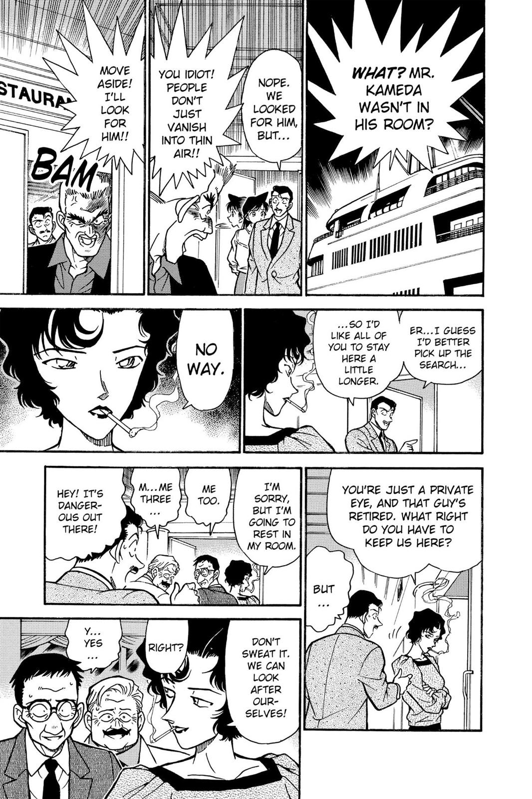 Case Closed Chapter 227 - Page 15