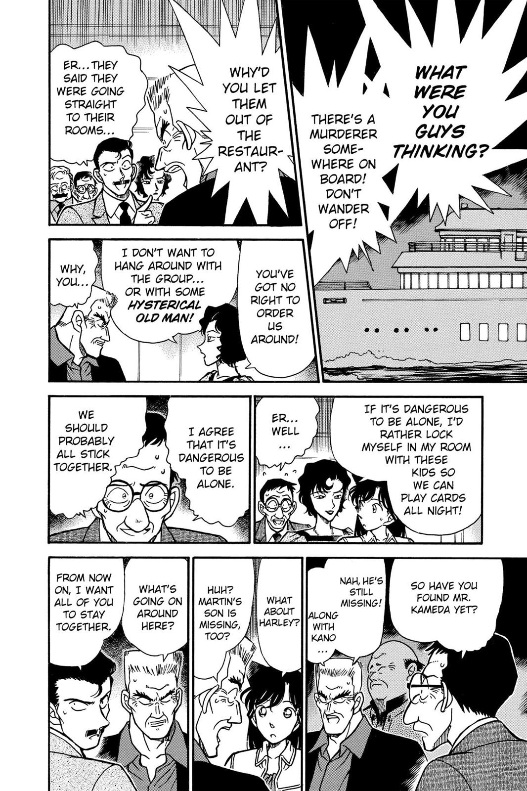 Case Closed Chapter 228 - Page 8
