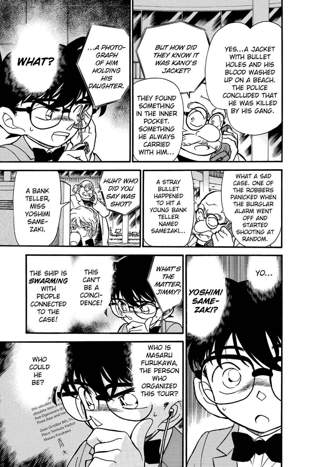 Case Closed Chapter 228 - Page 11