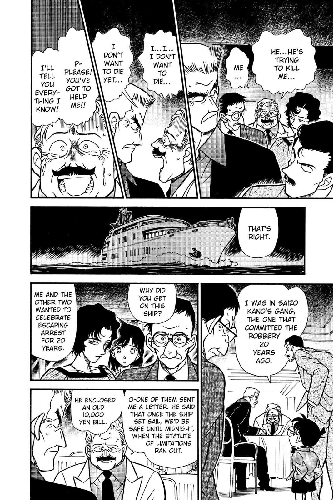 Case Closed Chapter 228 - Page 14