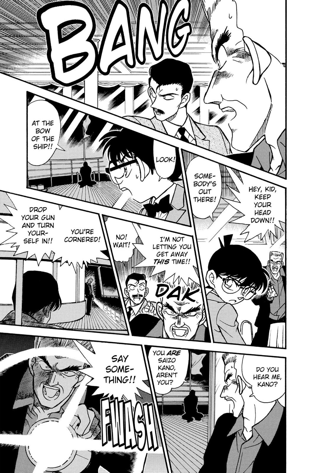 Case Closed Chapter 228 - Page 17