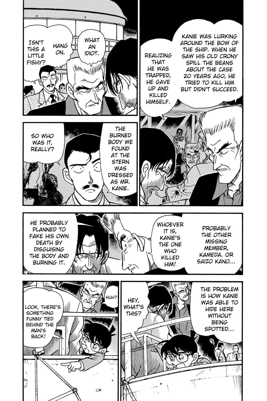Case Closed Chapter 229 - Page 3