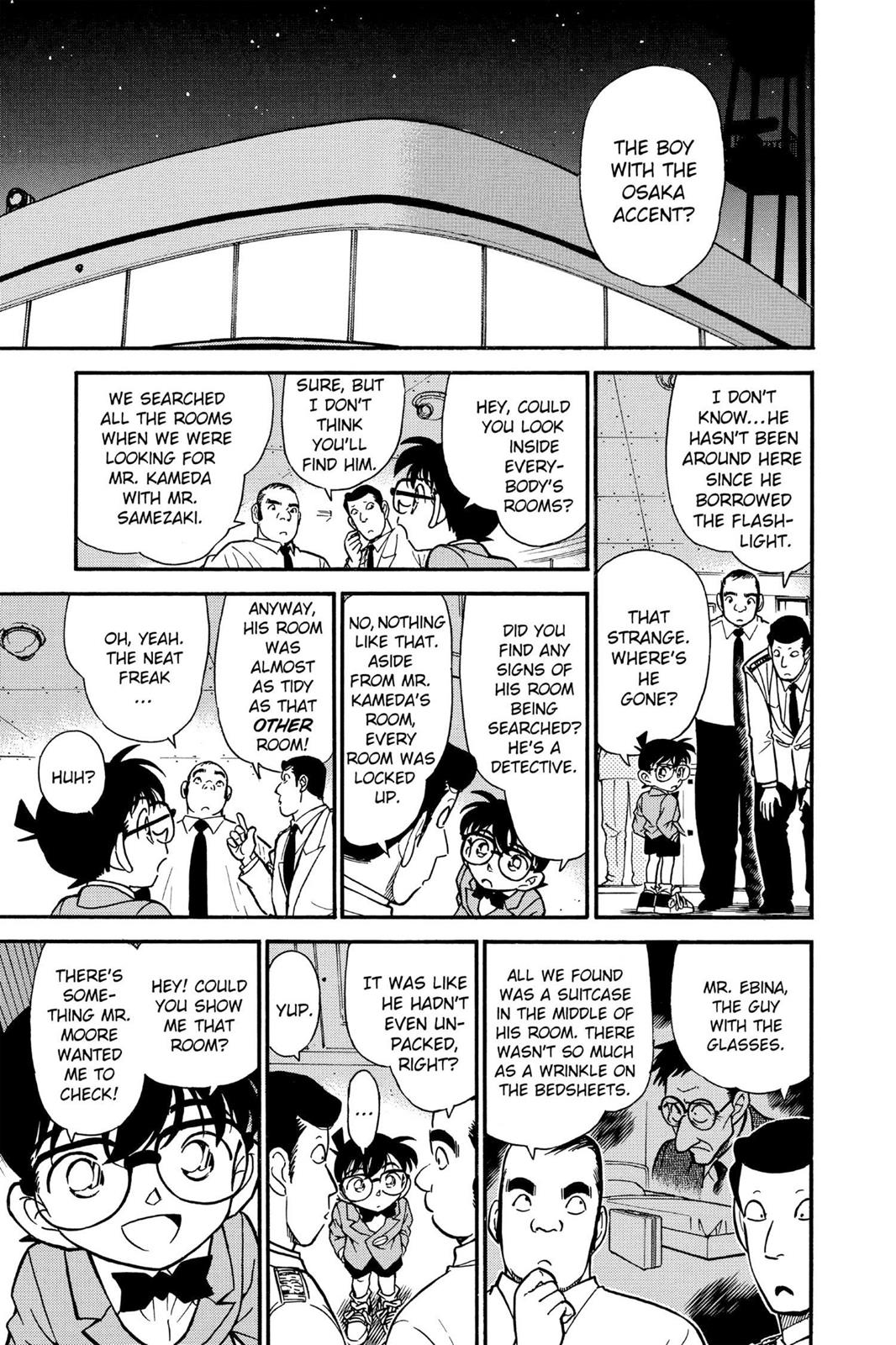 Case Closed Chapter 229 - Page 7