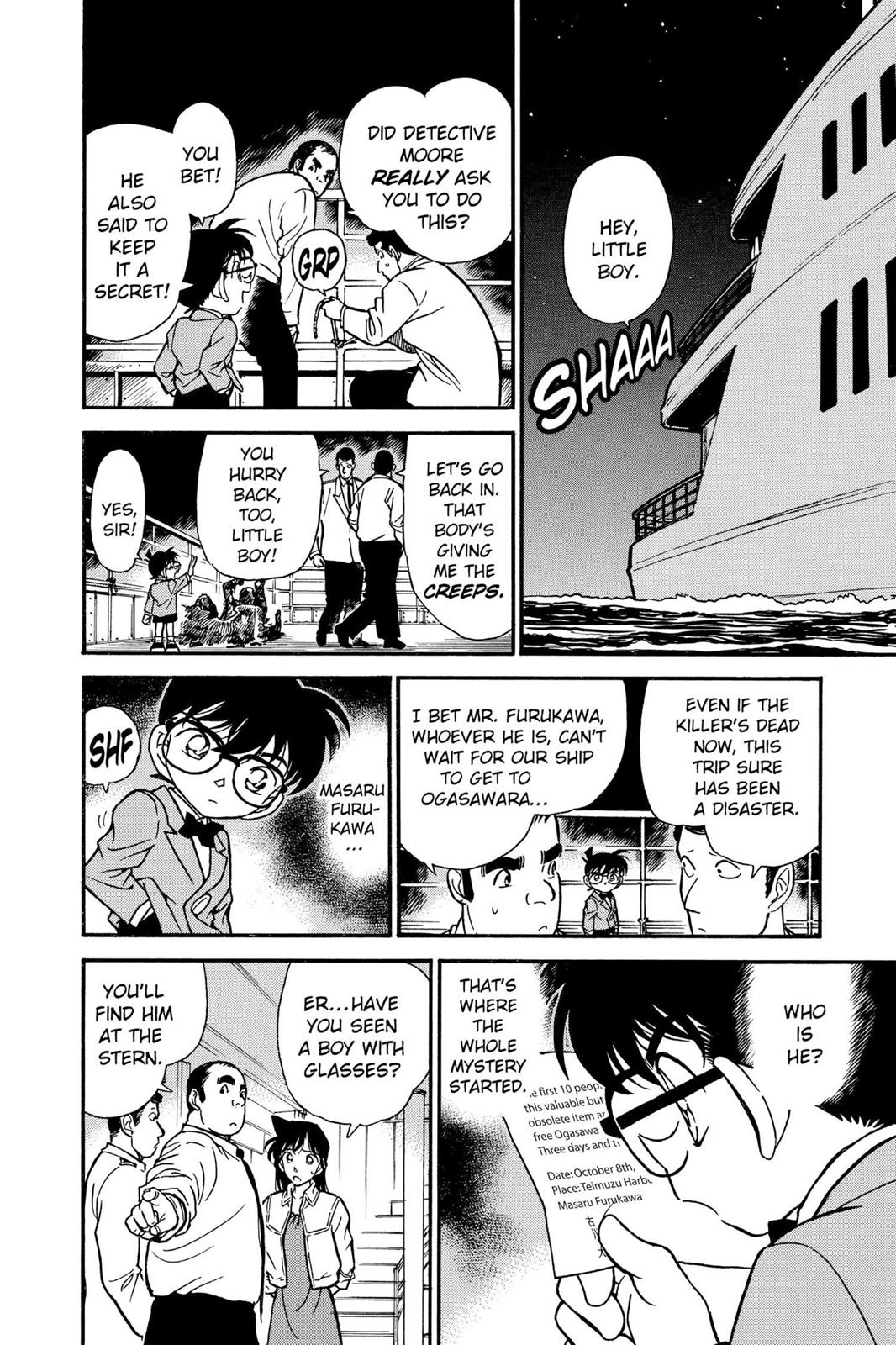 Case Closed Chapter 229 - Page 8