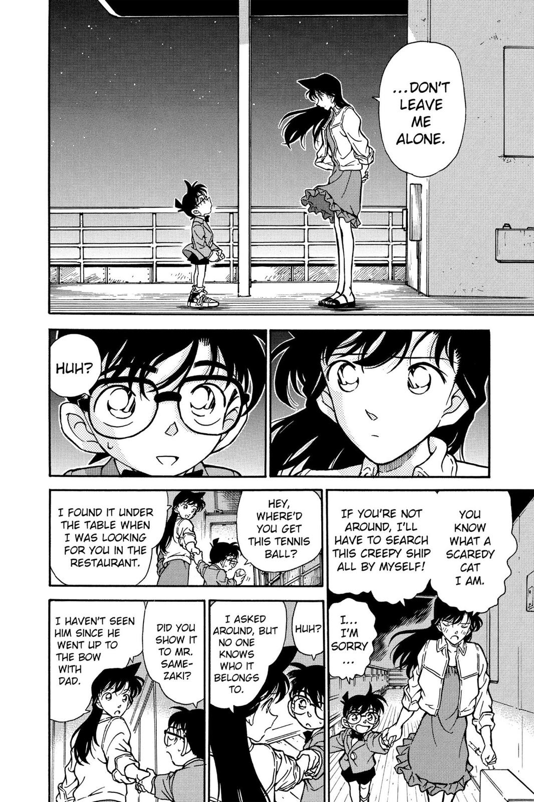 Case Closed Chapter 229 - Page 12
