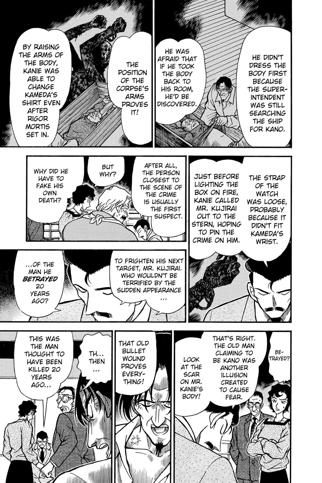 Case Closed Chapter 229 - Page 17