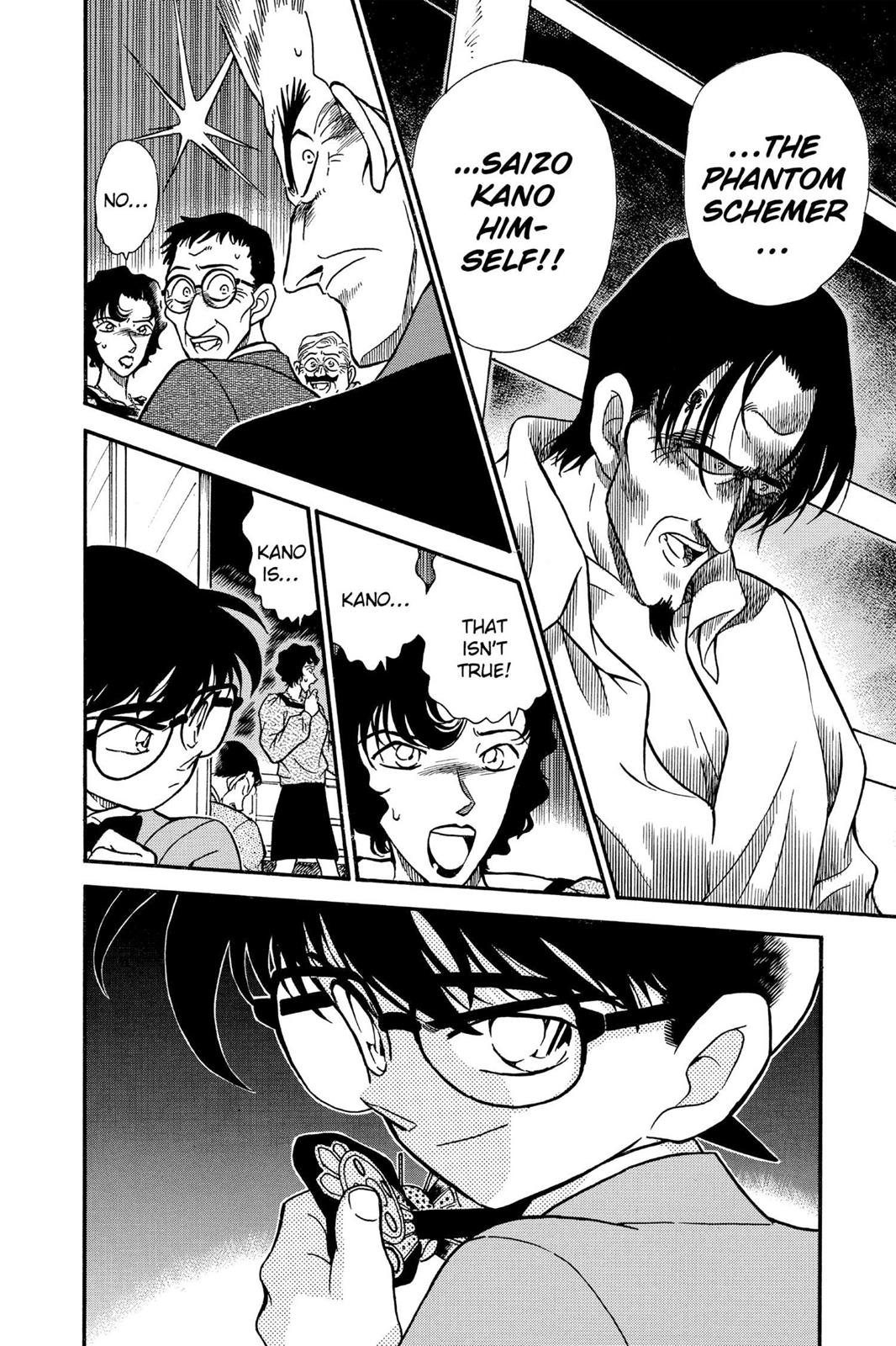 Case Closed Chapter 229 - Page 18