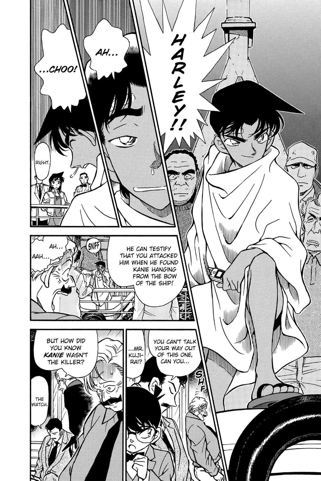 Case Closed Chapter 230 - Page 14