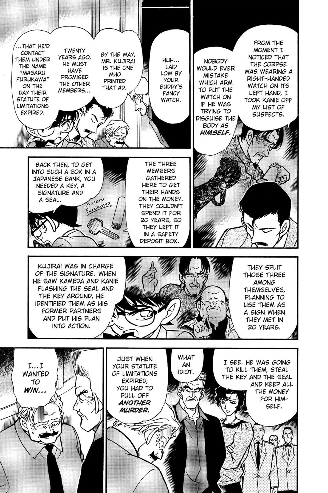 Case Closed Chapter 230 - Page 15