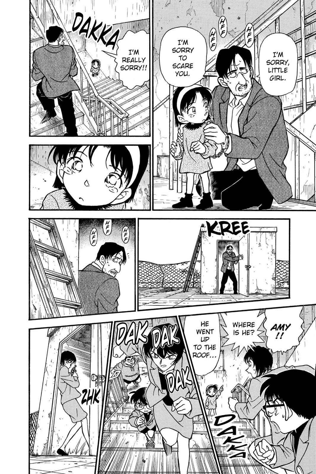 Case Closed Chapter 231 - Page 6
