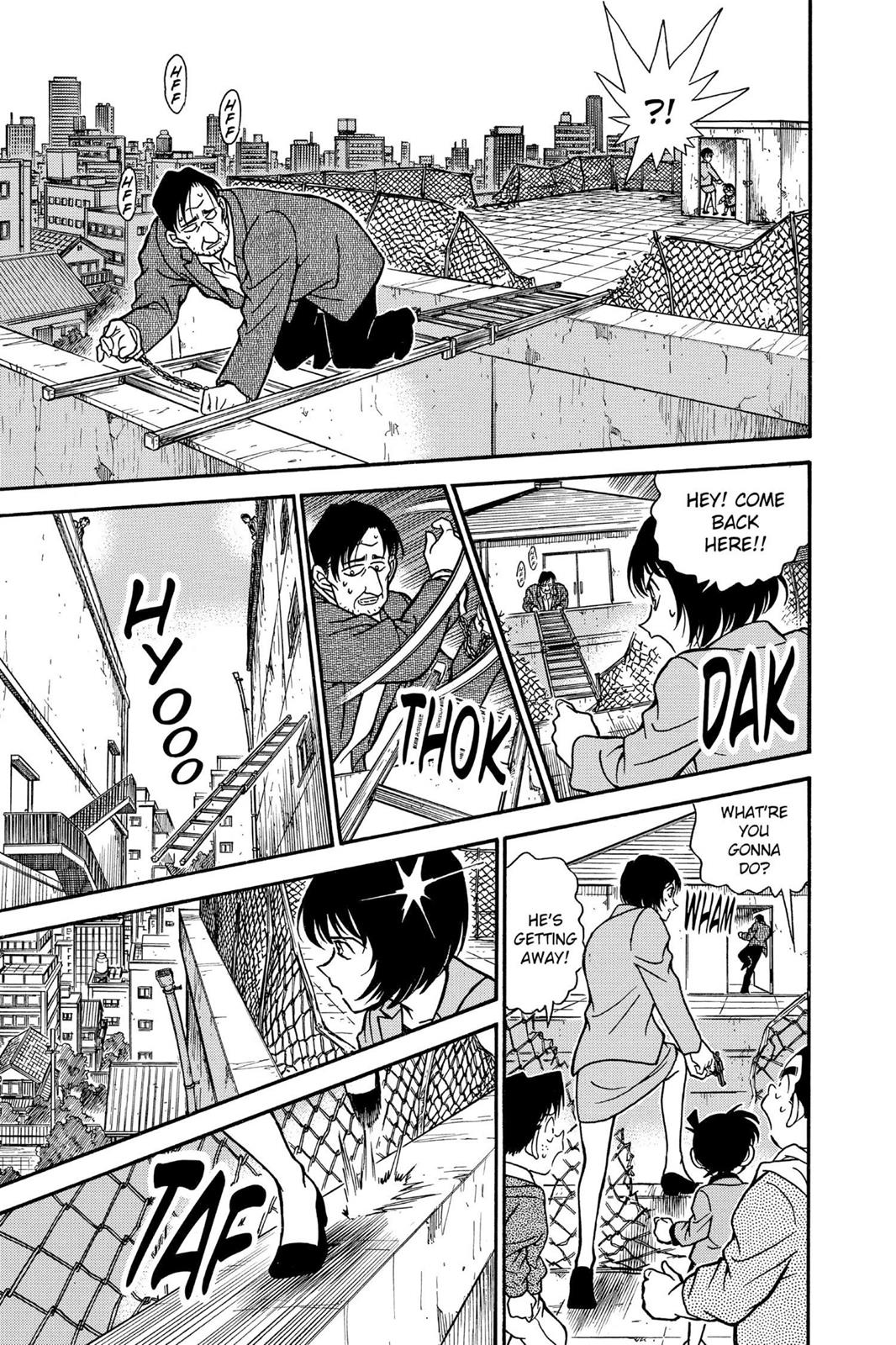 Case Closed Chapter 231 - Page 7