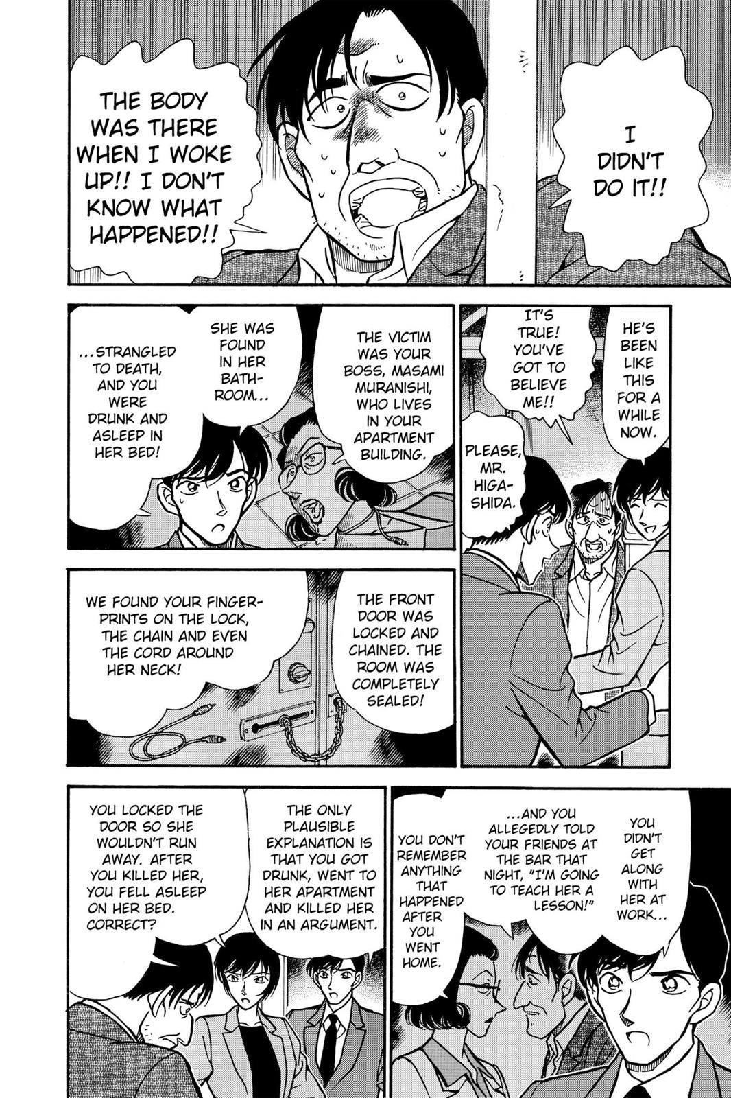 Case Closed Chapter 231 - Page 14