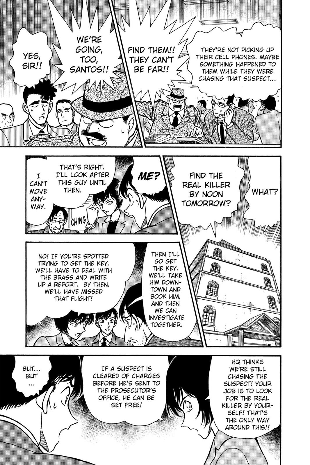 Case Closed Chapter 231 - Page 17