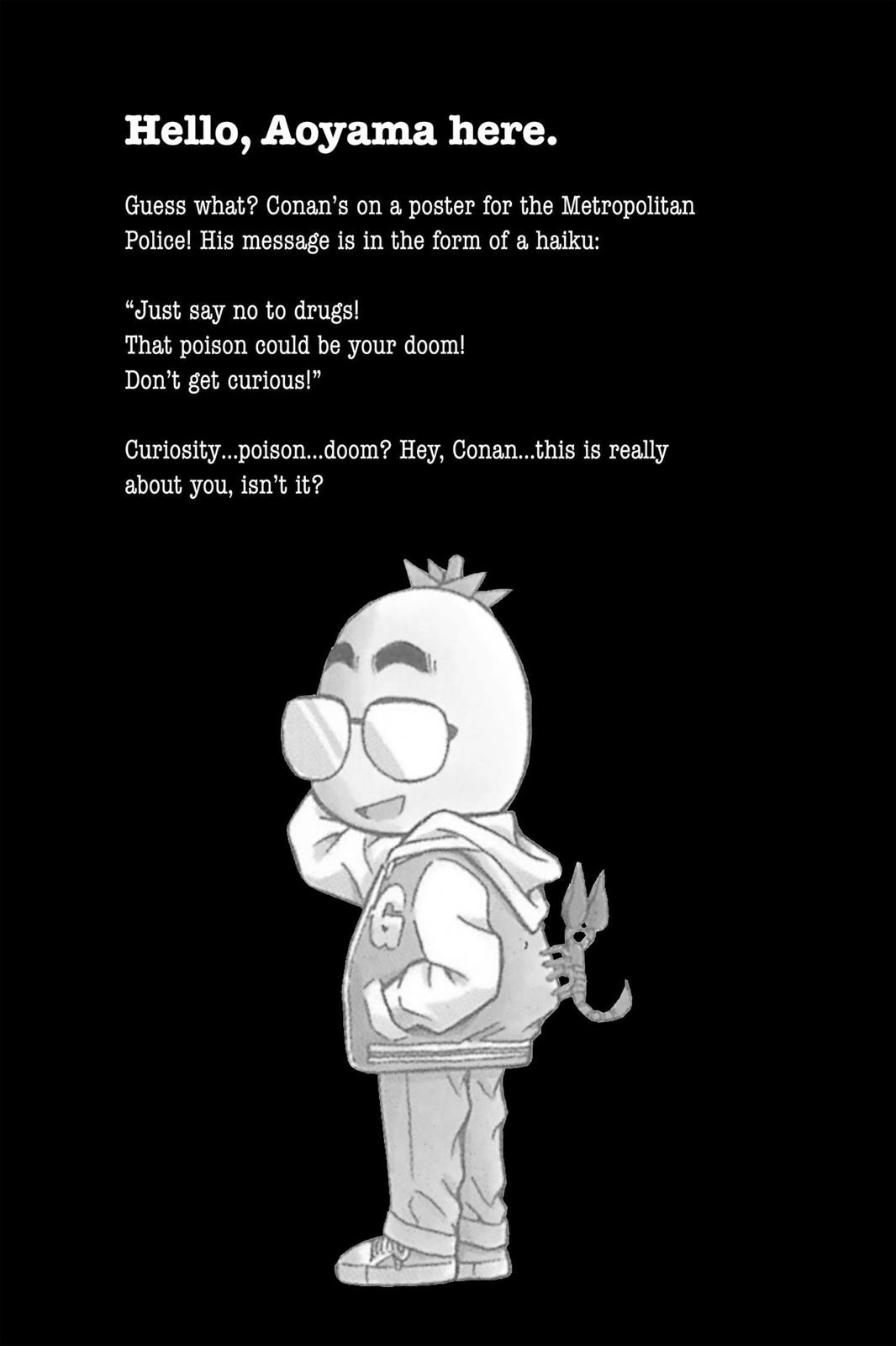 Case Closed Chapter 231 - Page 19