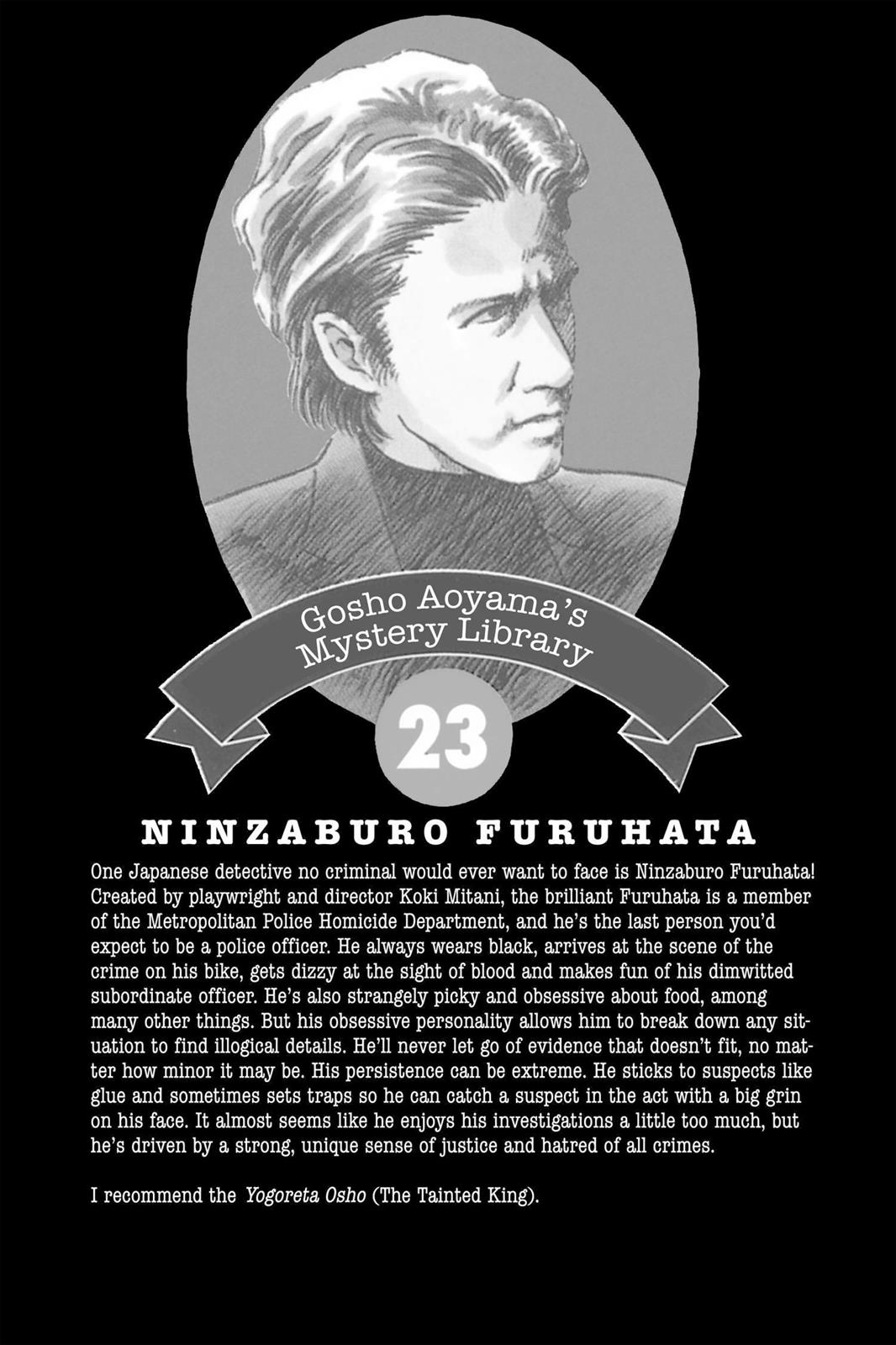 Case Closed Chapter 231 - Page 20