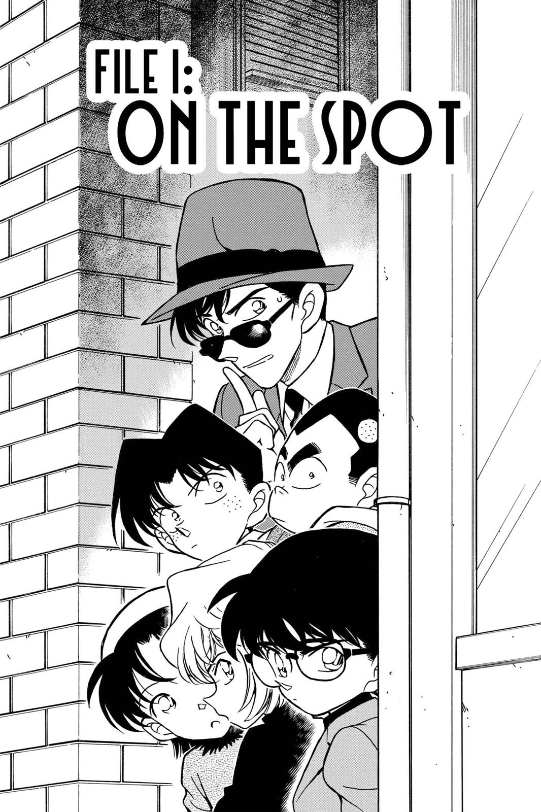 Case Closed Chapter 232 - Page 5