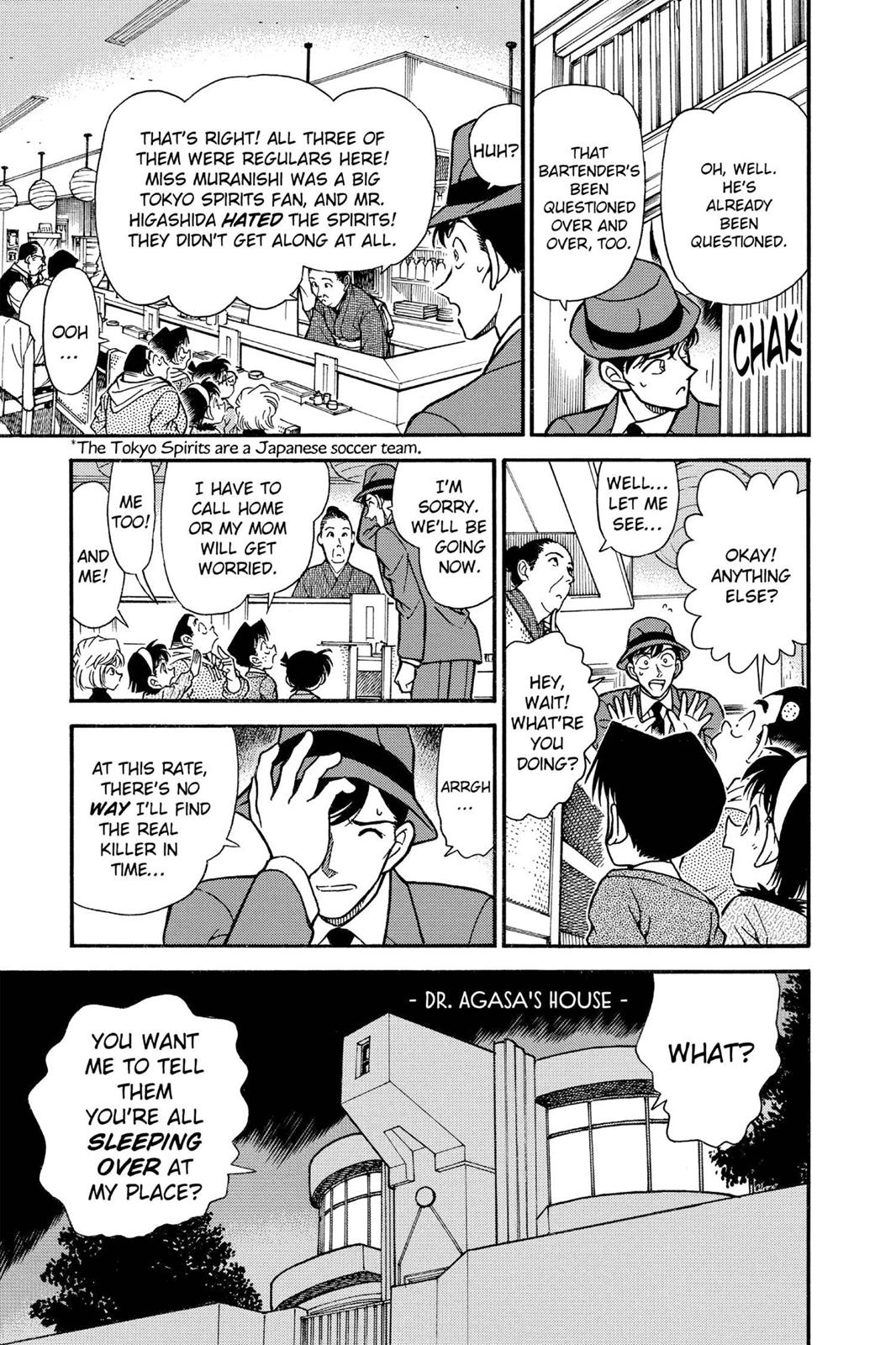 Case Closed Chapter 232 - Page 11
