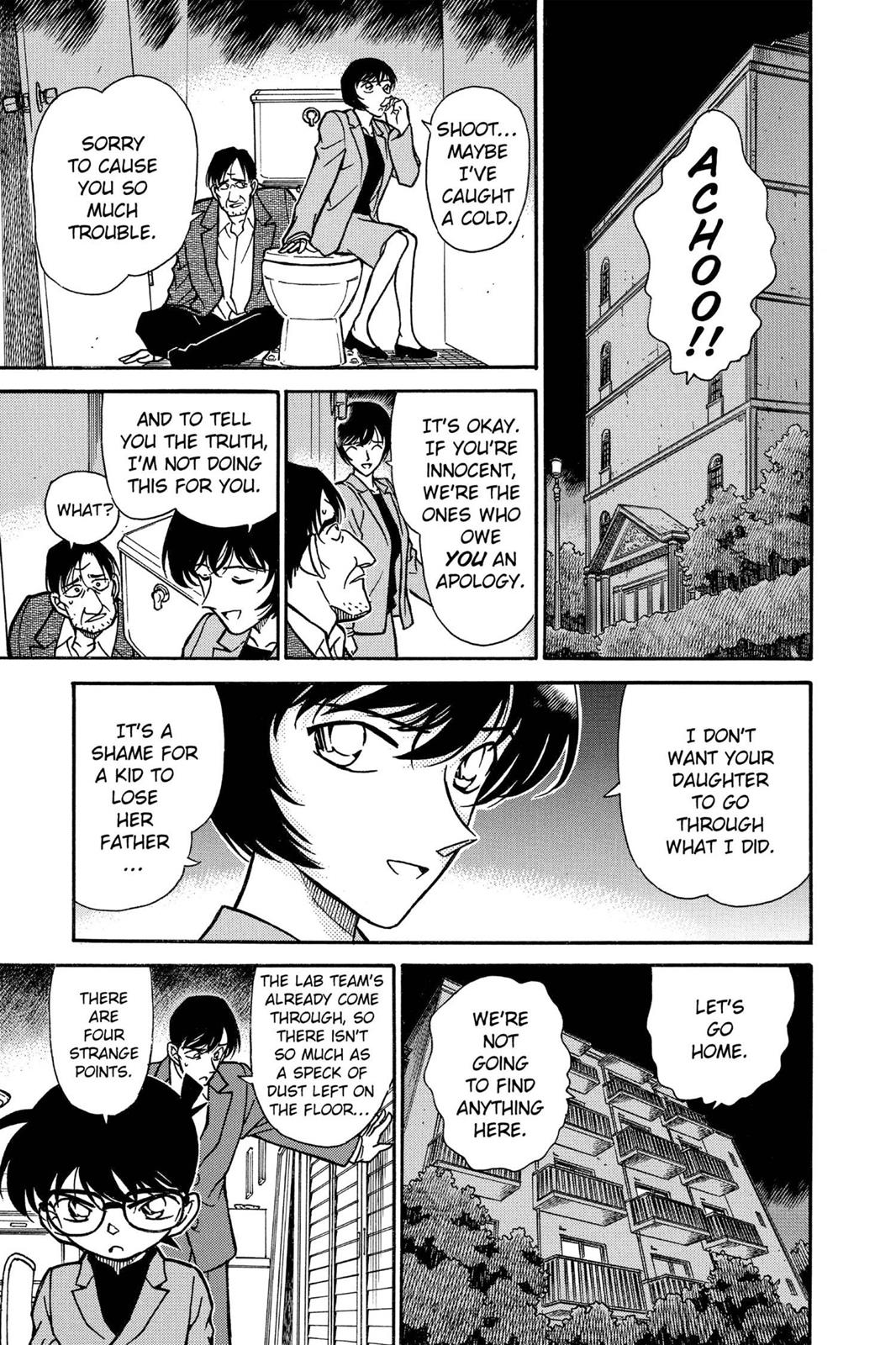 Case Closed Chapter 232 - Page 15