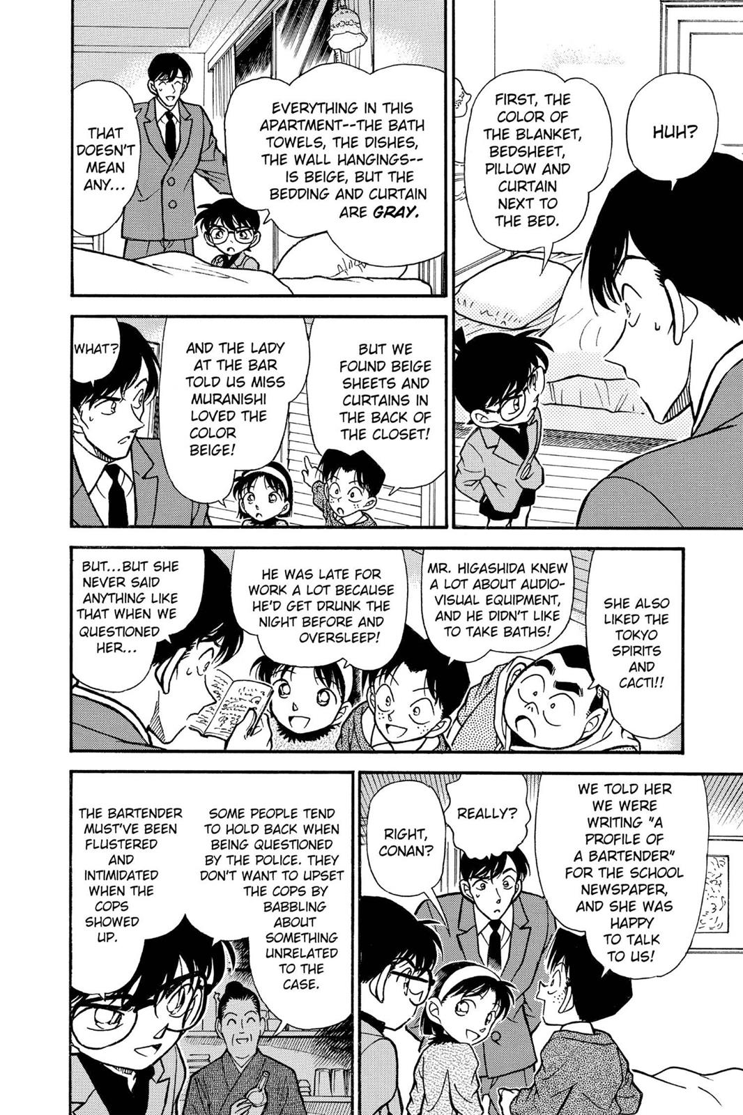 Case Closed Chapter 232 - Page 16
