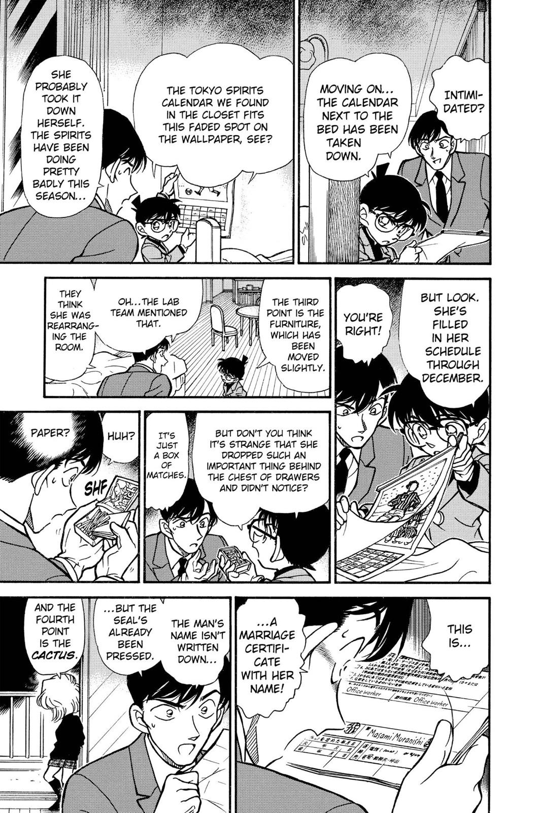 Case Closed Chapter 232 - Page 17