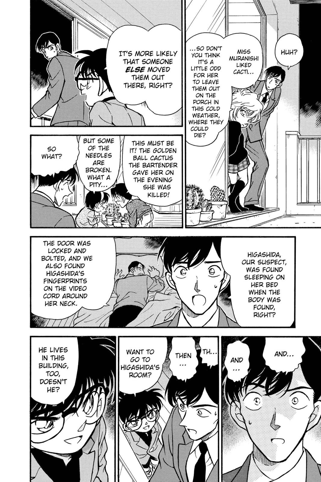 Case Closed Chapter 232 - Page 18