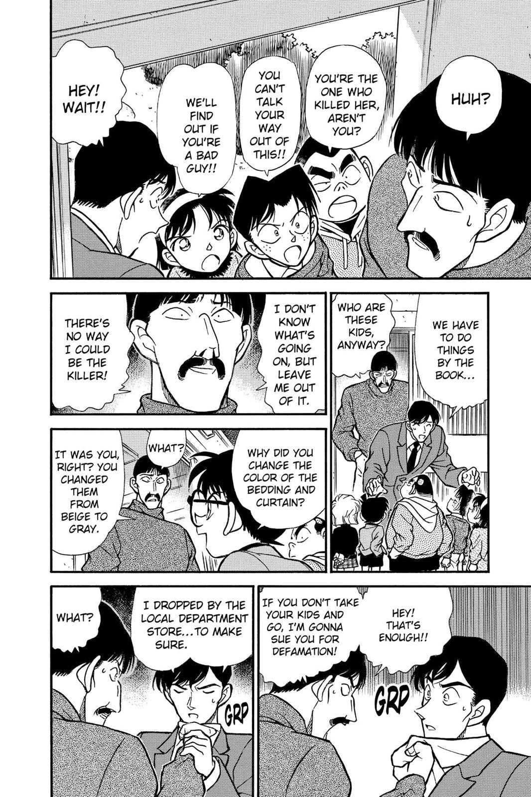 Case Closed Chapter 233 - Page 6