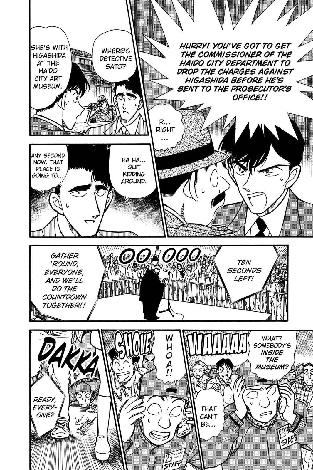Case Closed Chapter 233 - Page 12