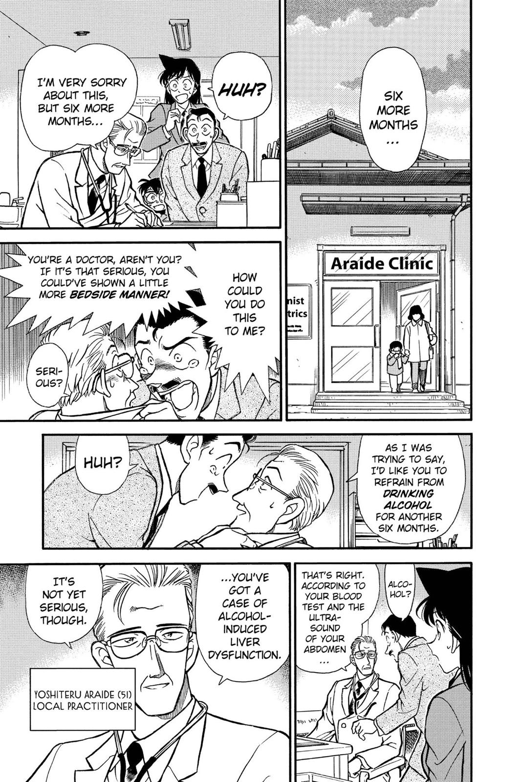 Case Closed Chapter 234 - Page 5