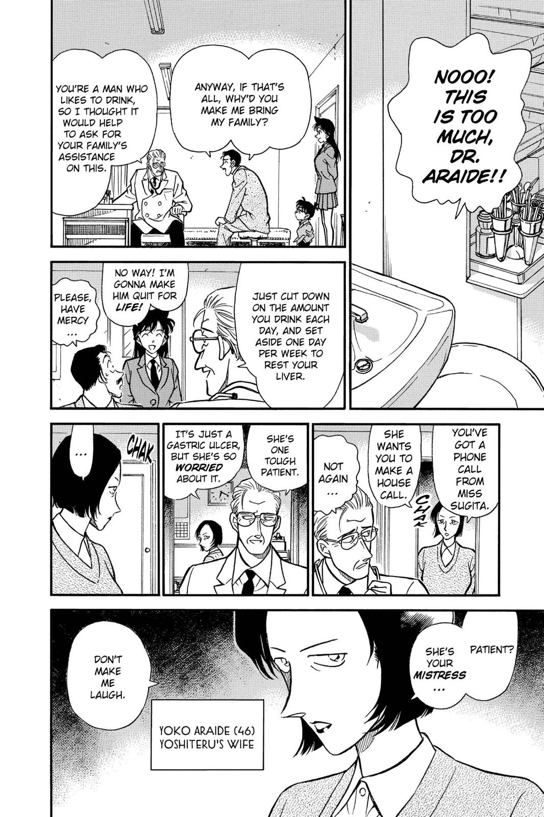 Case Closed Chapter 234 - Page 6