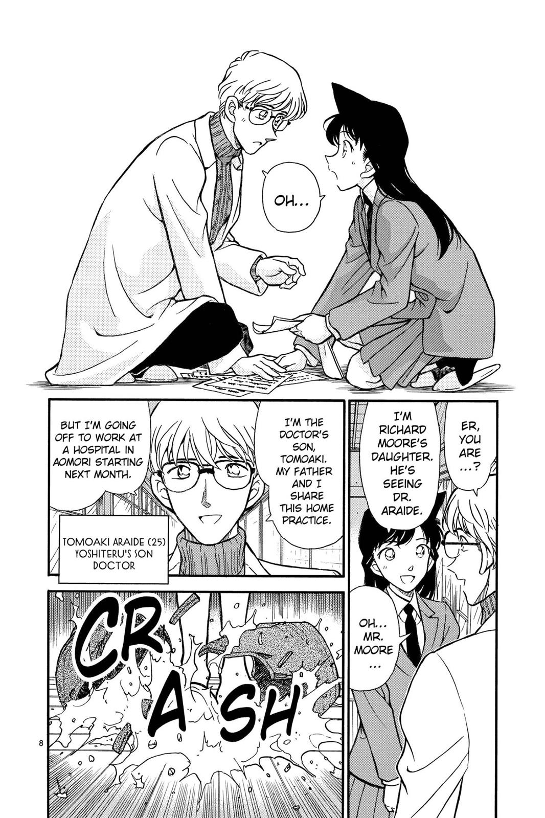 Case Closed Chapter 234 - Page 8