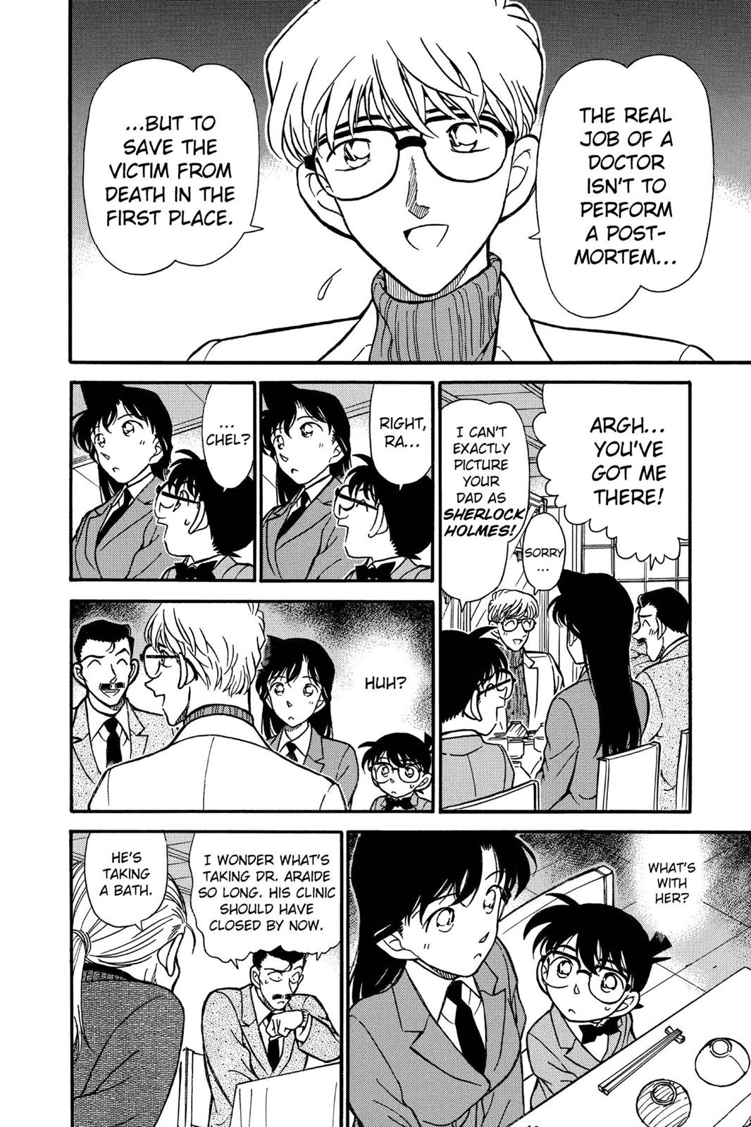 Case Closed Chapter 234 - Page 12