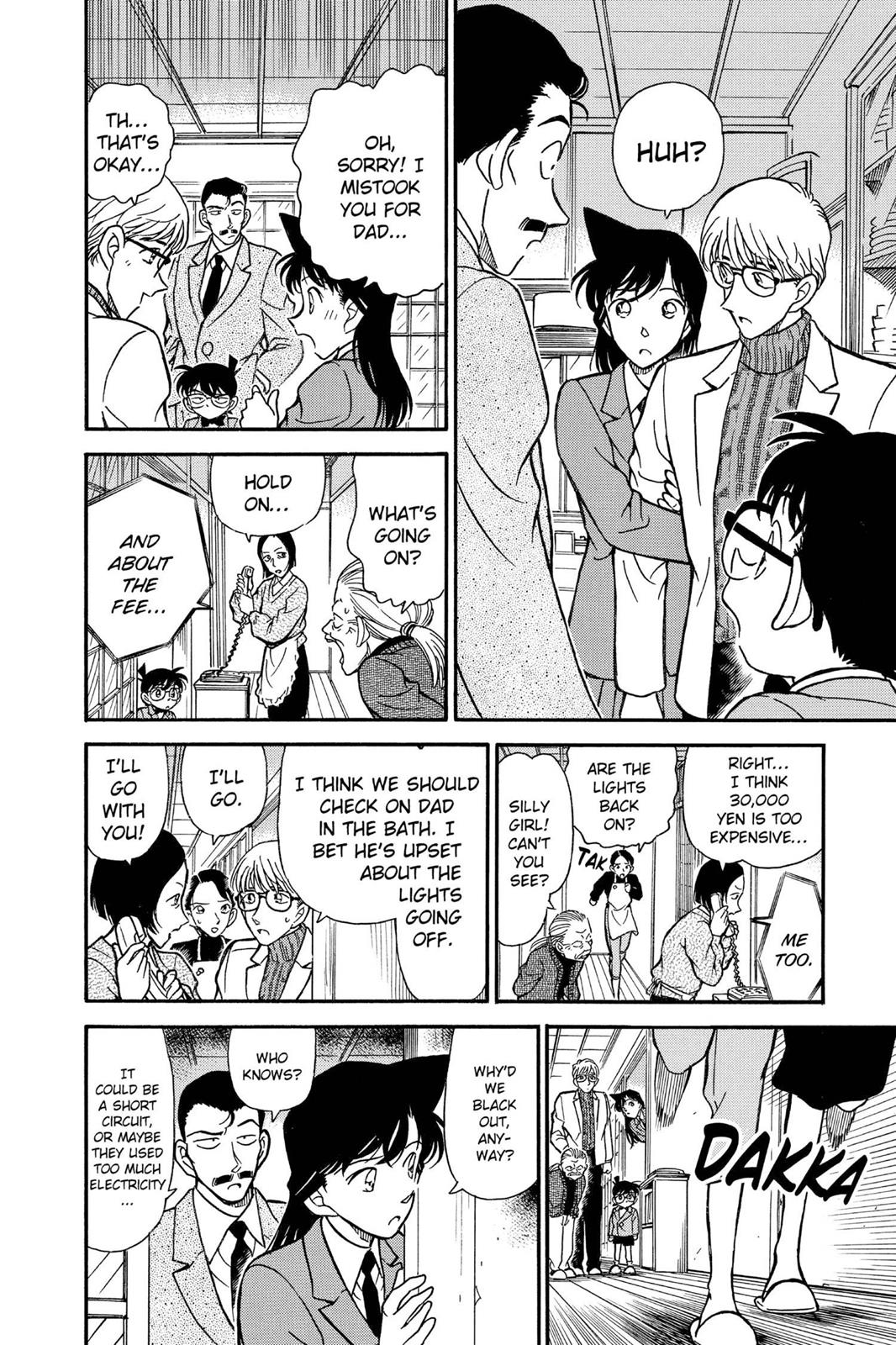 Case Closed Chapter 234 - Page 16
