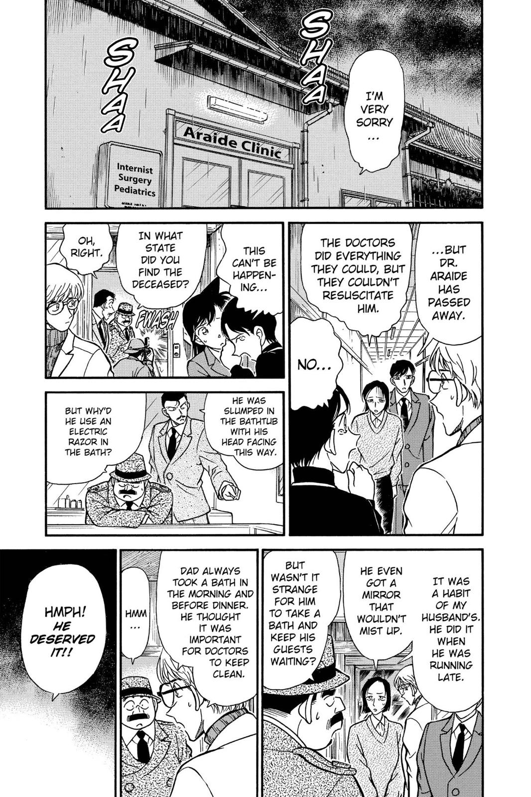 Case Closed Chapter 235 - Page 5