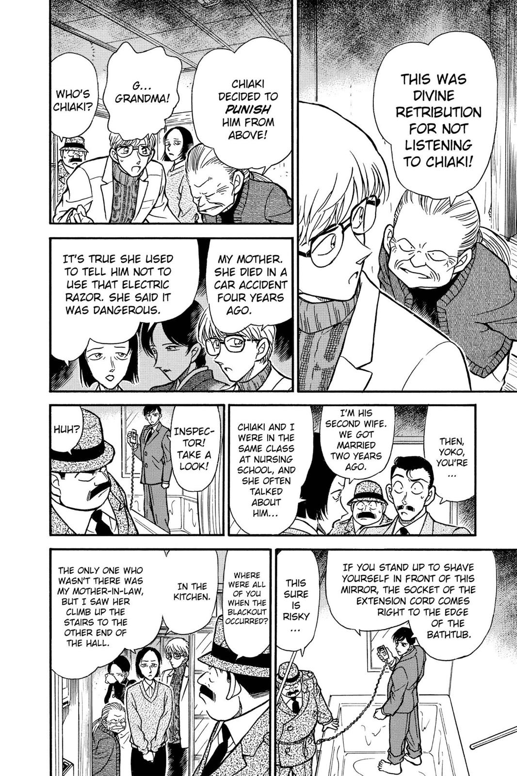 Case Closed Chapter 235 - Page 6
