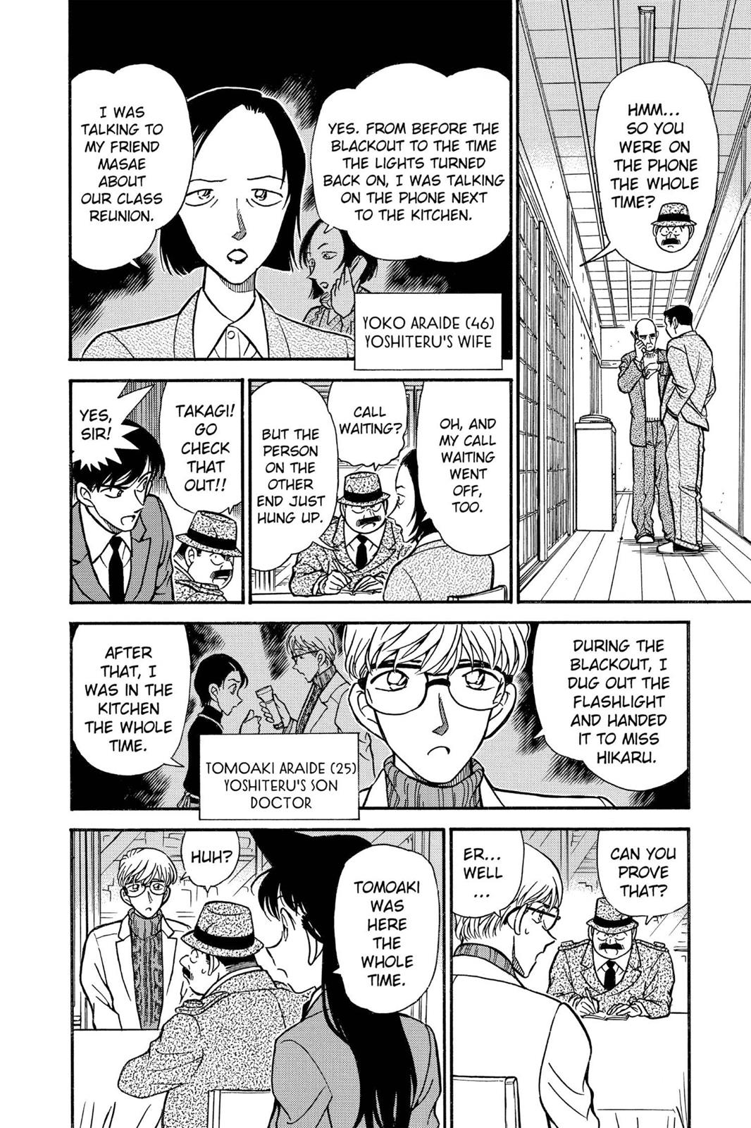 Case Closed Chapter 235 - Page 12