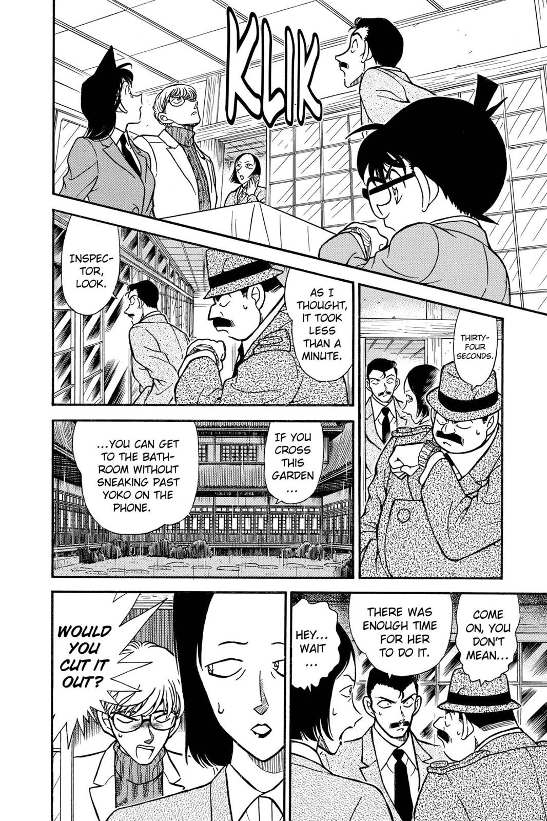Case Closed Chapter 236 - Page 12