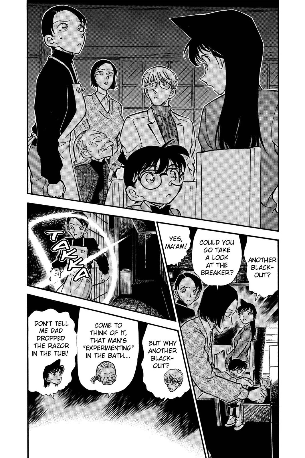 Case Closed Chapter 237 - Page 4