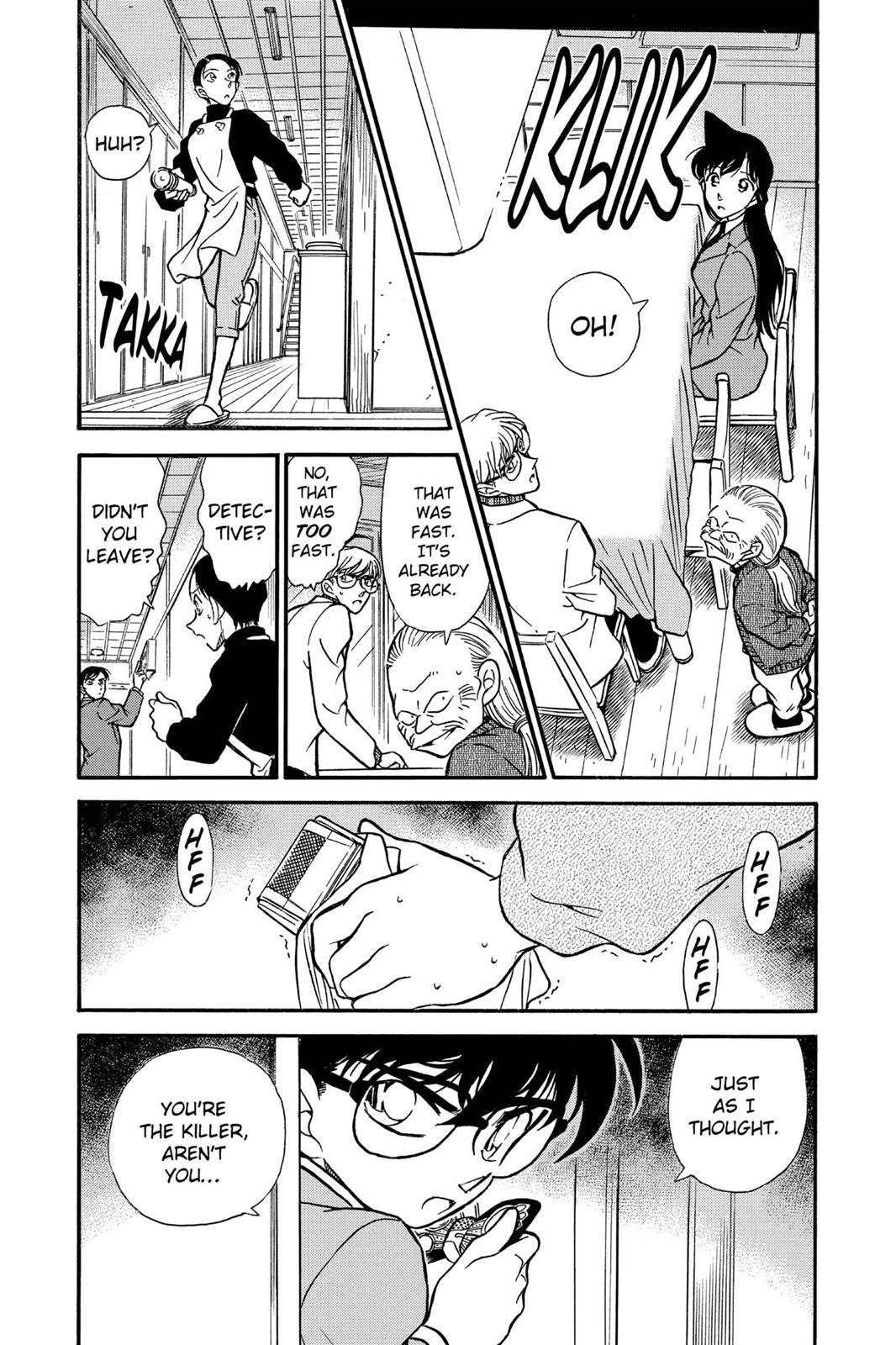 Case Closed Chapter 237 - Page 5