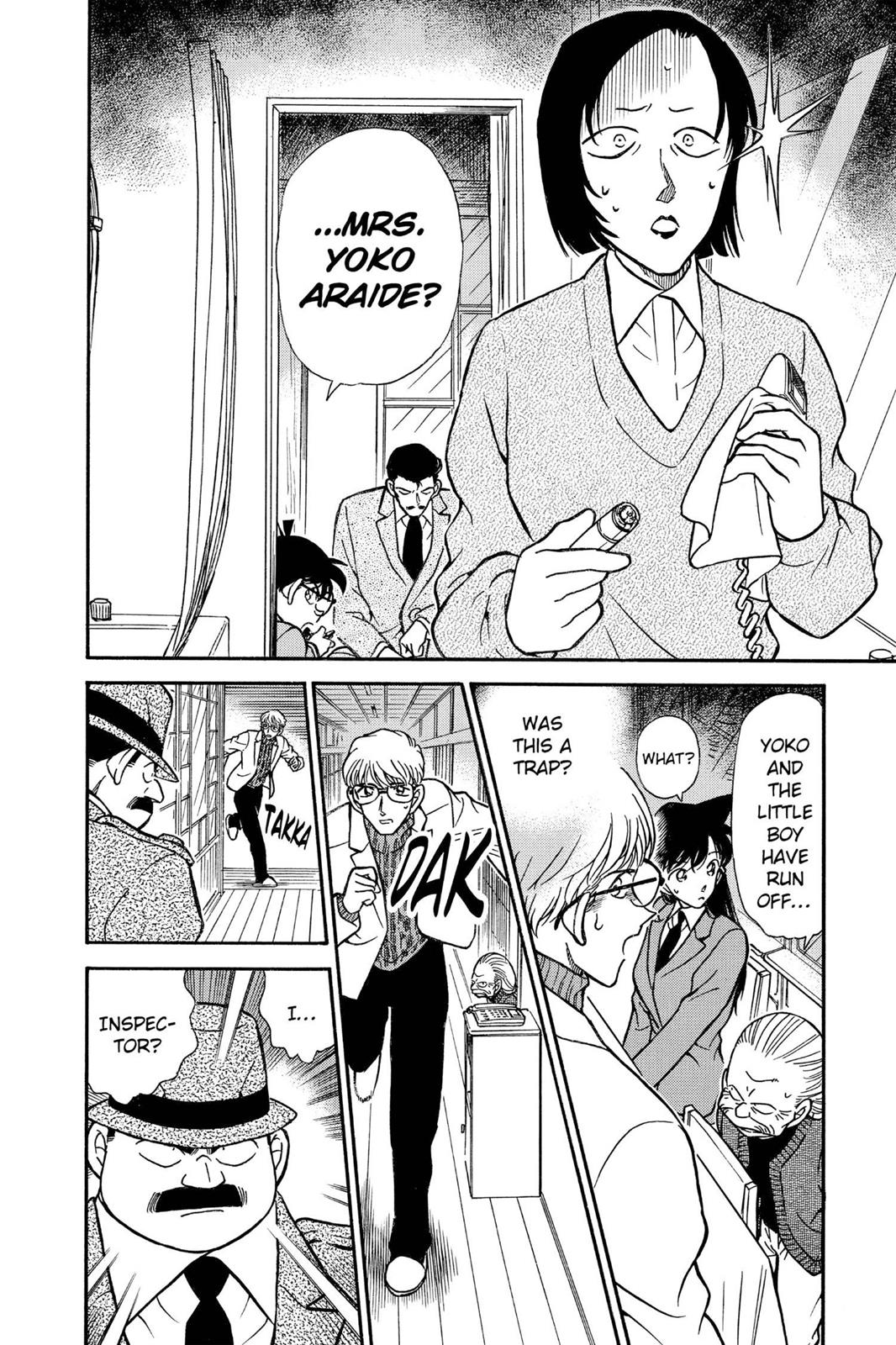 Case Closed Chapter 237 - Page 6