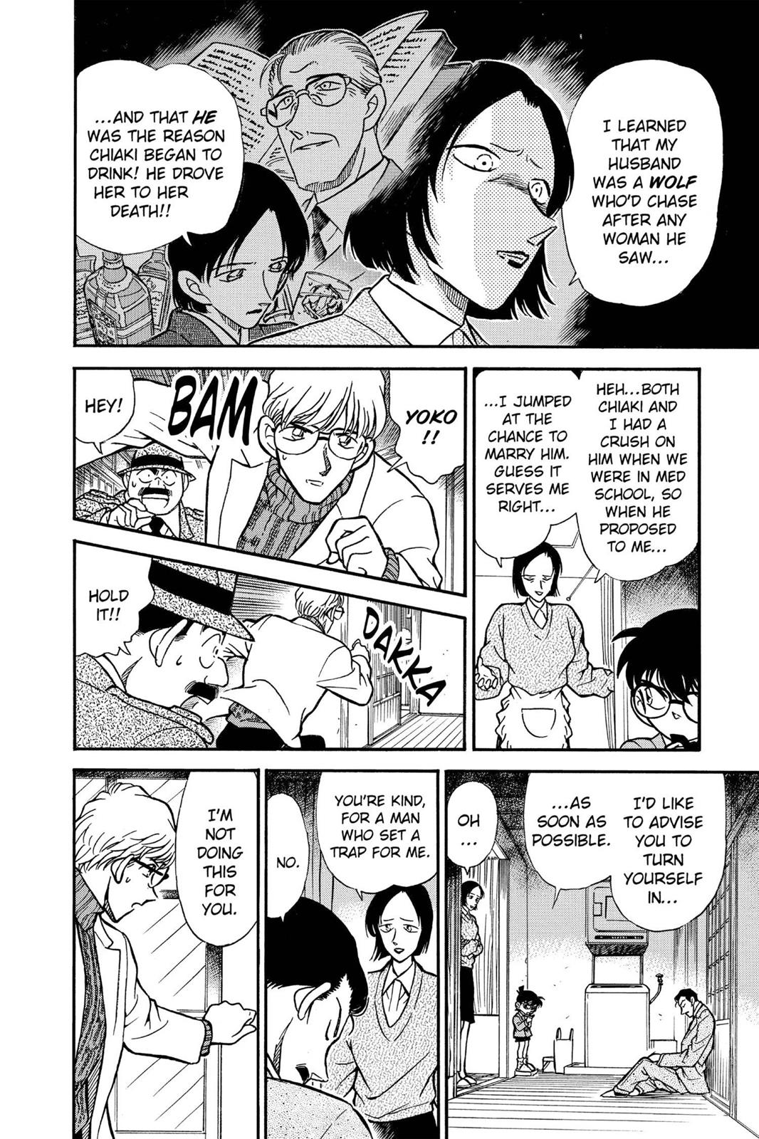 Case Closed Chapter 237 - Page 12