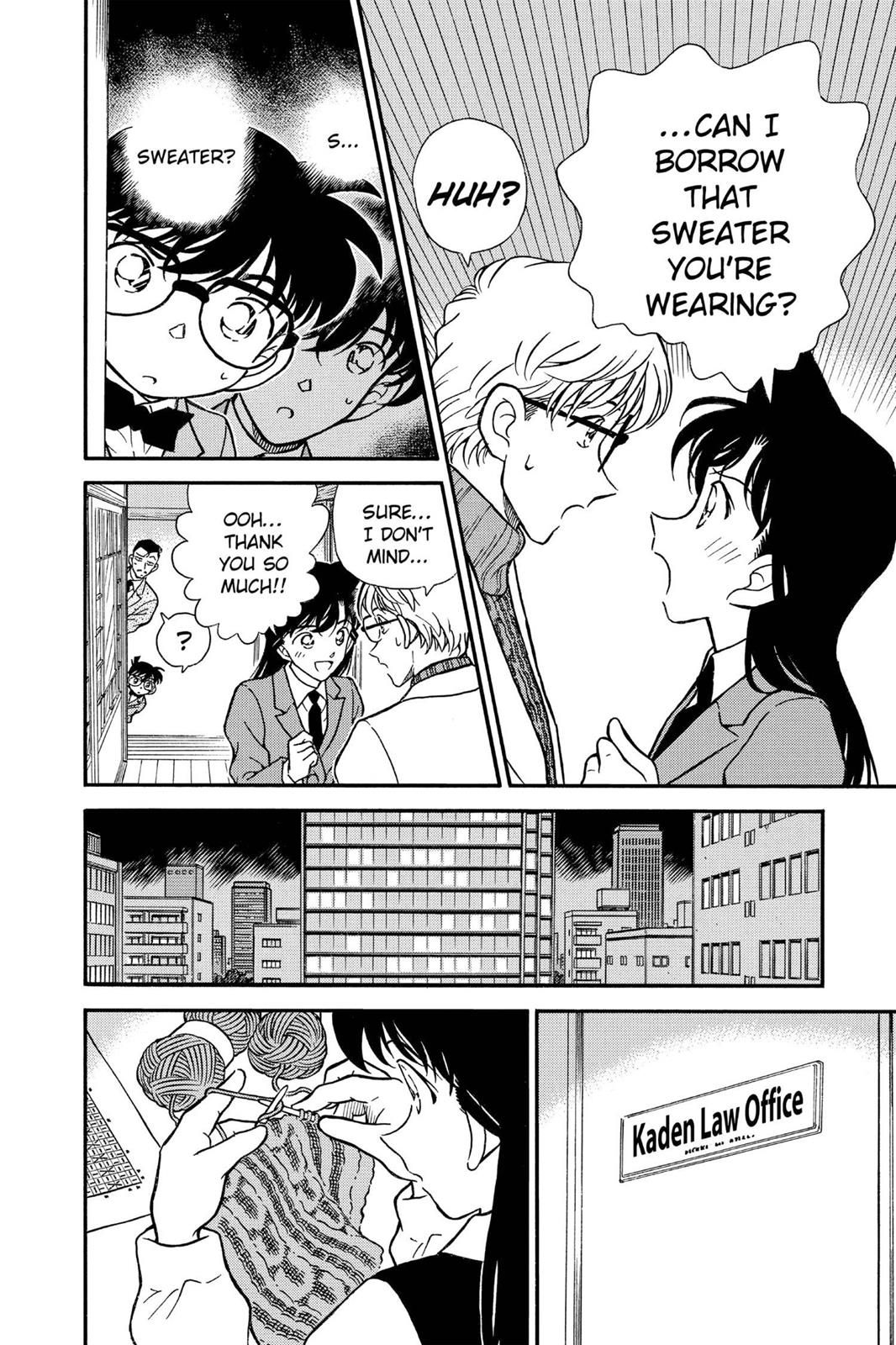 Case Closed Chapter 237 - Page 16