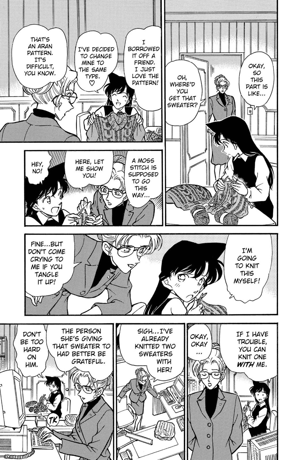 Case Closed Chapter 237 - Page 17