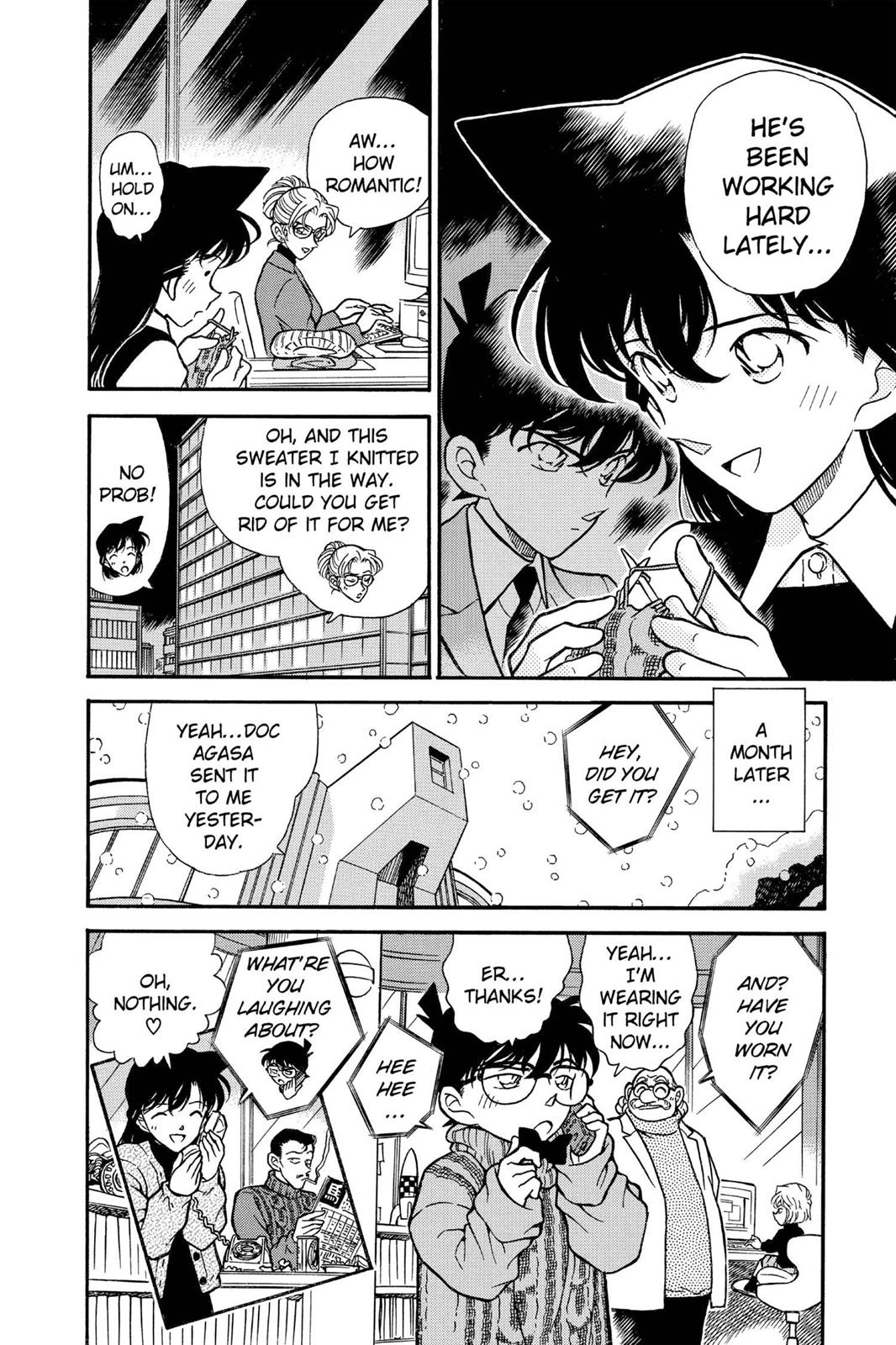 Case Closed Chapter 237 - Page 18