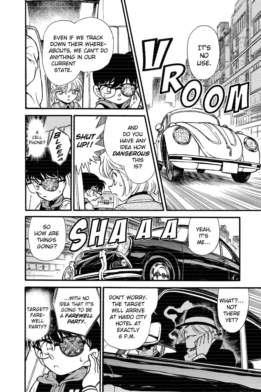 Case Closed Chapter 238 - Page 15