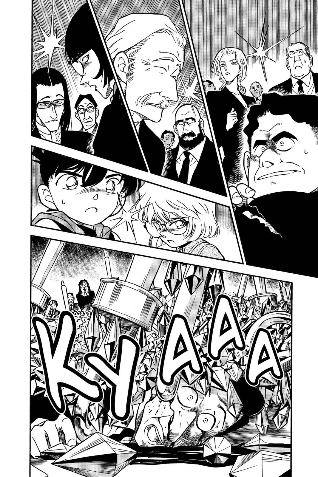 Case Closed Chapter 239 - Page 16
