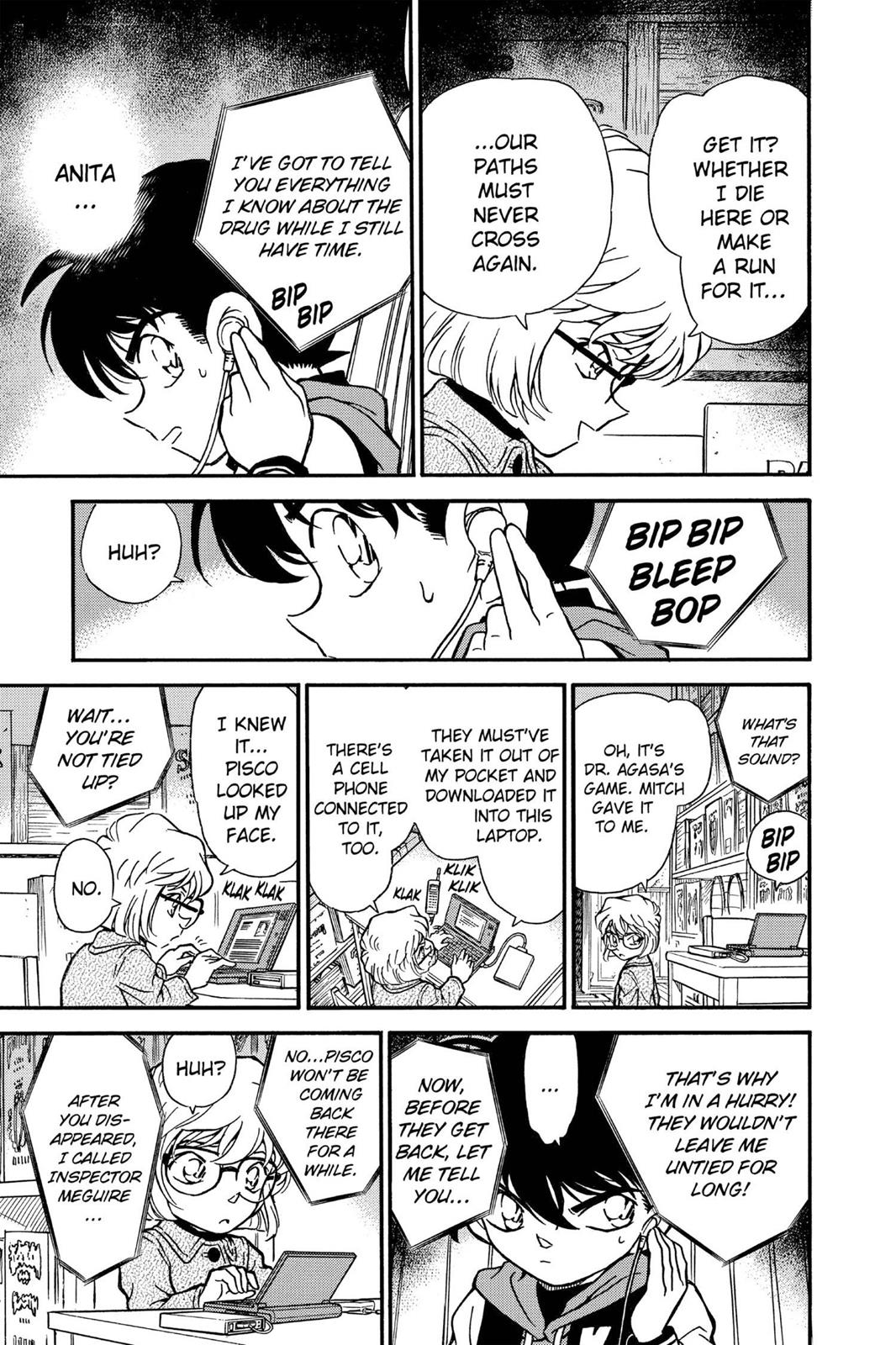 Case Closed Chapter 241 - Page 7