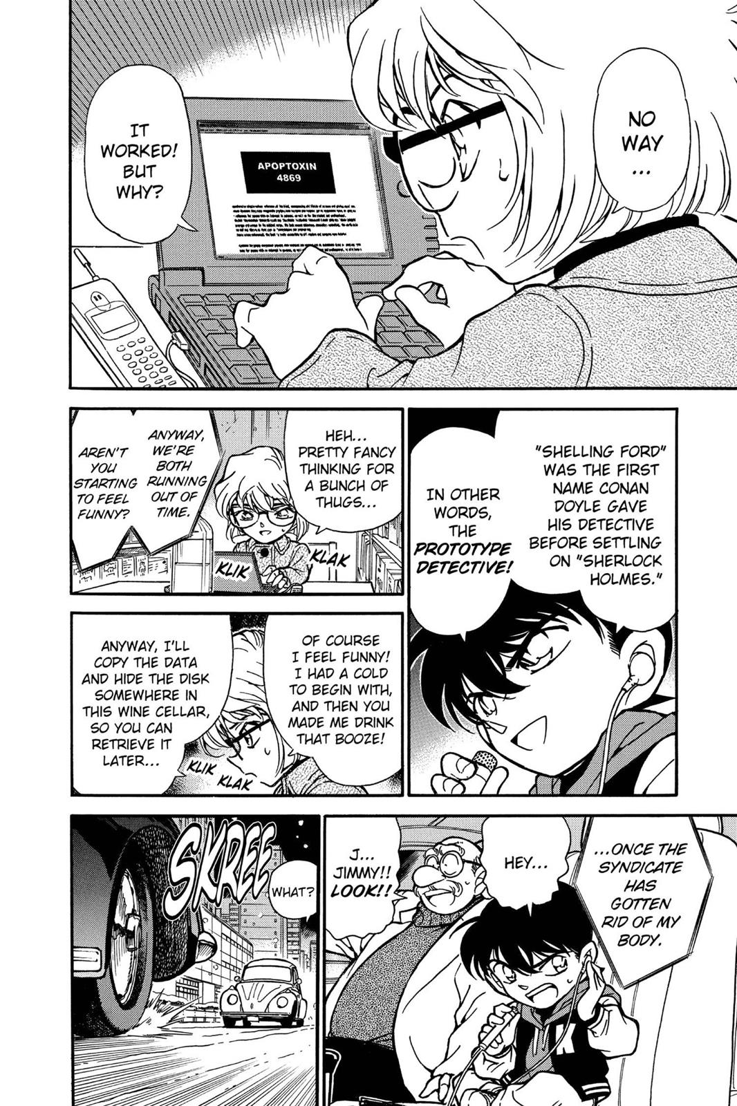 Case Closed Chapter 241 - Page 12