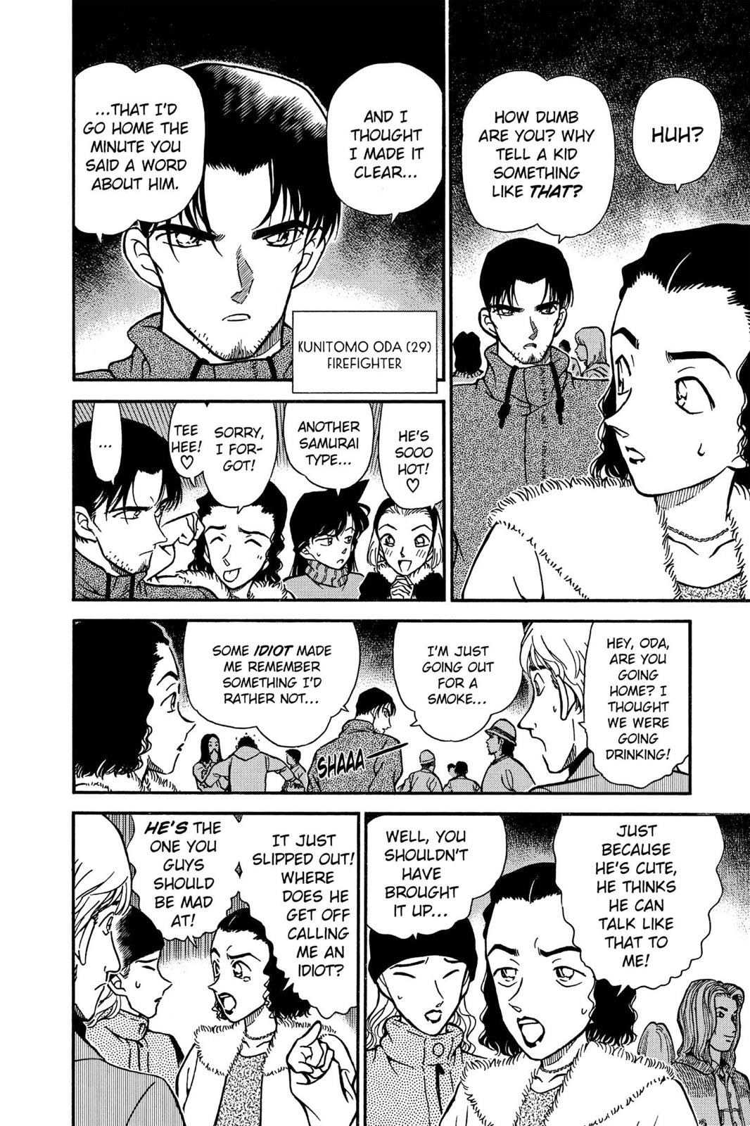 Case Closed Chapter 243 - Page 12
