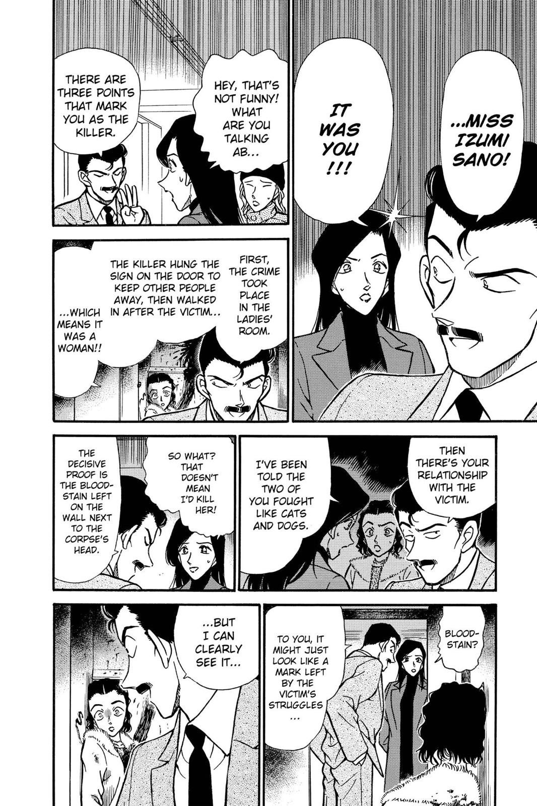 Case Closed Chapter 244 - Page 8