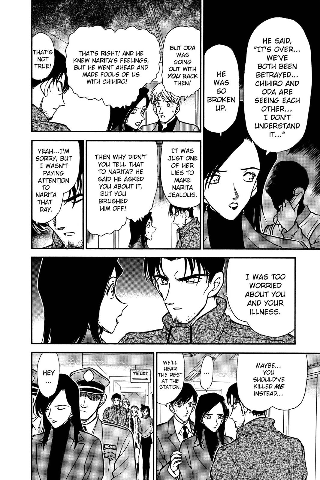 Case Closed Chapter 245 - Page 16